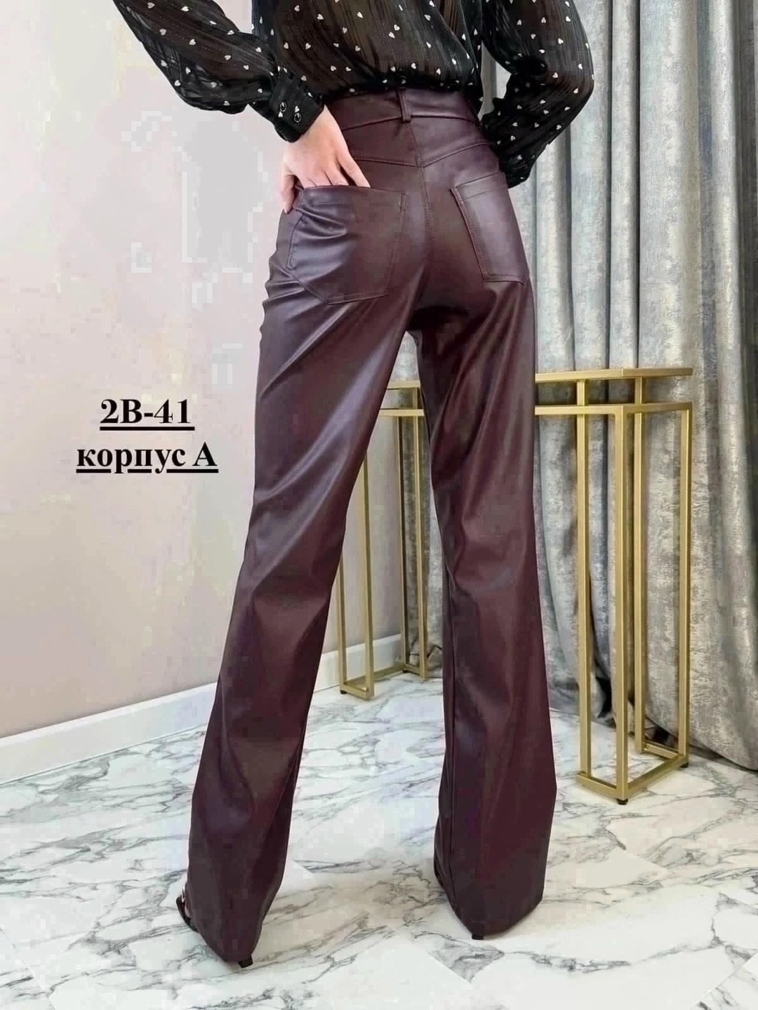 брюки женские из экокожи,брюки кожаные,брюки из экокожи,женский брюки,брюки кожаные женские