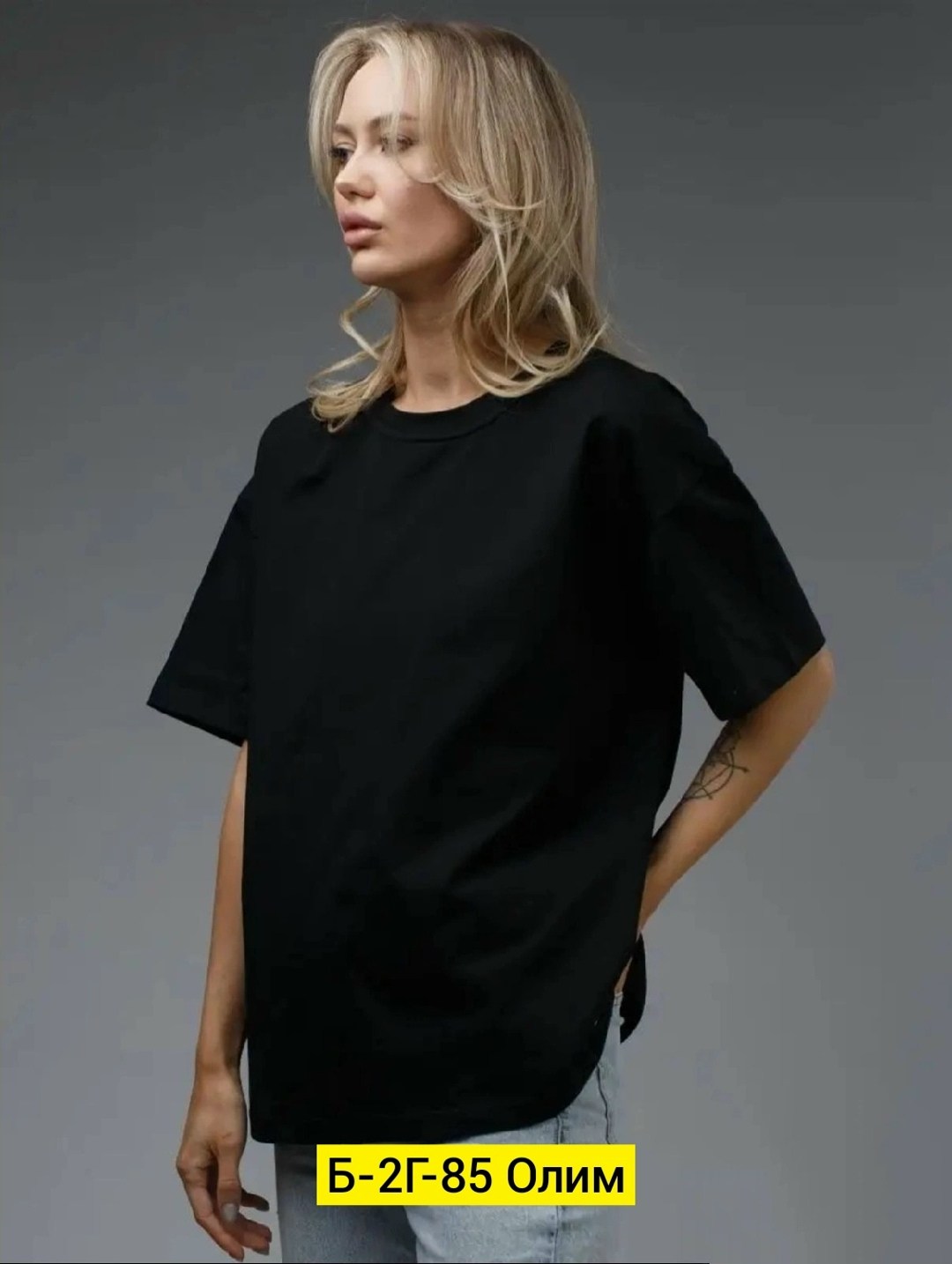 оверсайз футболка женская,футболка оверсайз,белая футболка оверсайз,футболка свободного кроя,базовая женская футболка