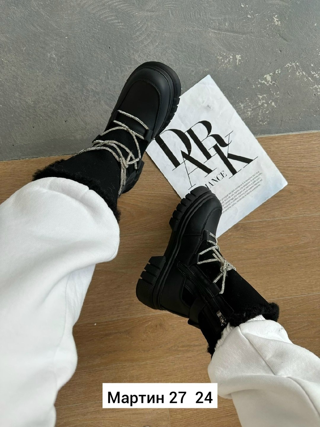 ,женская зимняя ,ботинка женские зимние,ботинки женские,ботинки зимние