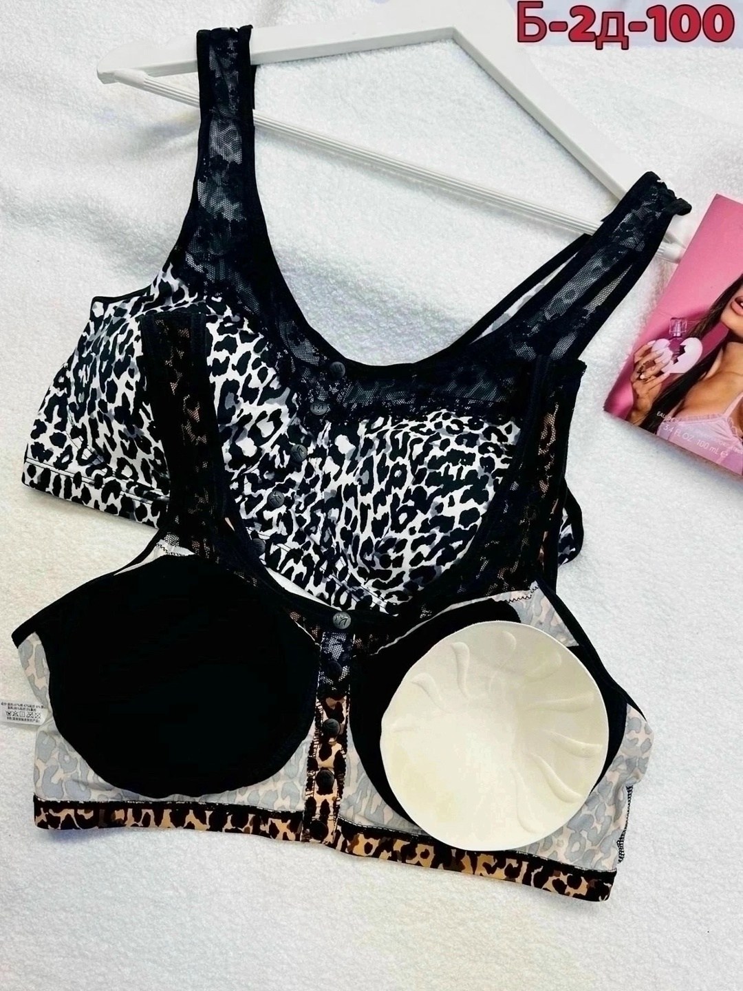 нижнее белье бюстгальтер,бюстгальтер,бюстгальтер для женщин,женские нижнее белье,женский бюстгалтер