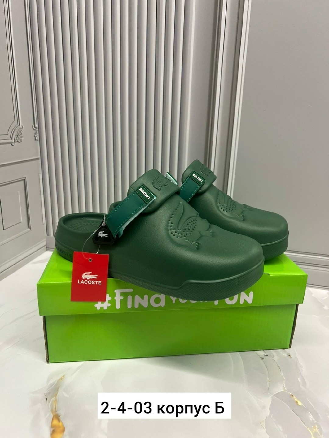 ,шлепанцы lacoste,шлепанцы lacoste мужские croco2.0 evo,сандалии lacoste,шлепанцы lacoste serve