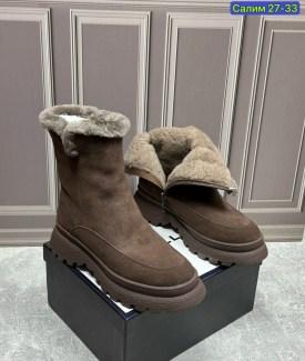 Ботинки