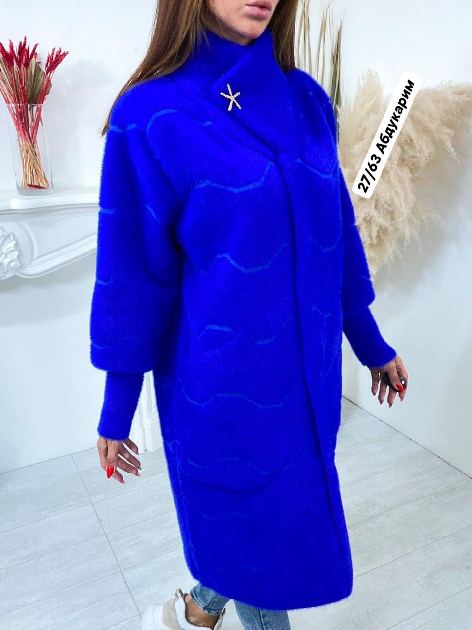 кардиган женский красный,пальто кардиган,кардиган альпаки,кардиган ангора женский,кардиган альпака