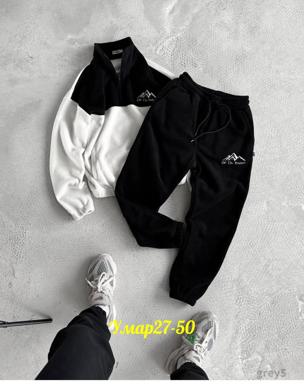 мужские спортивные костюмы,мужской спортивный костюм на флисе,костюм на флисе мужской,спортивные костюмы на флисе,костюм спортивный мужской теплый на флисе