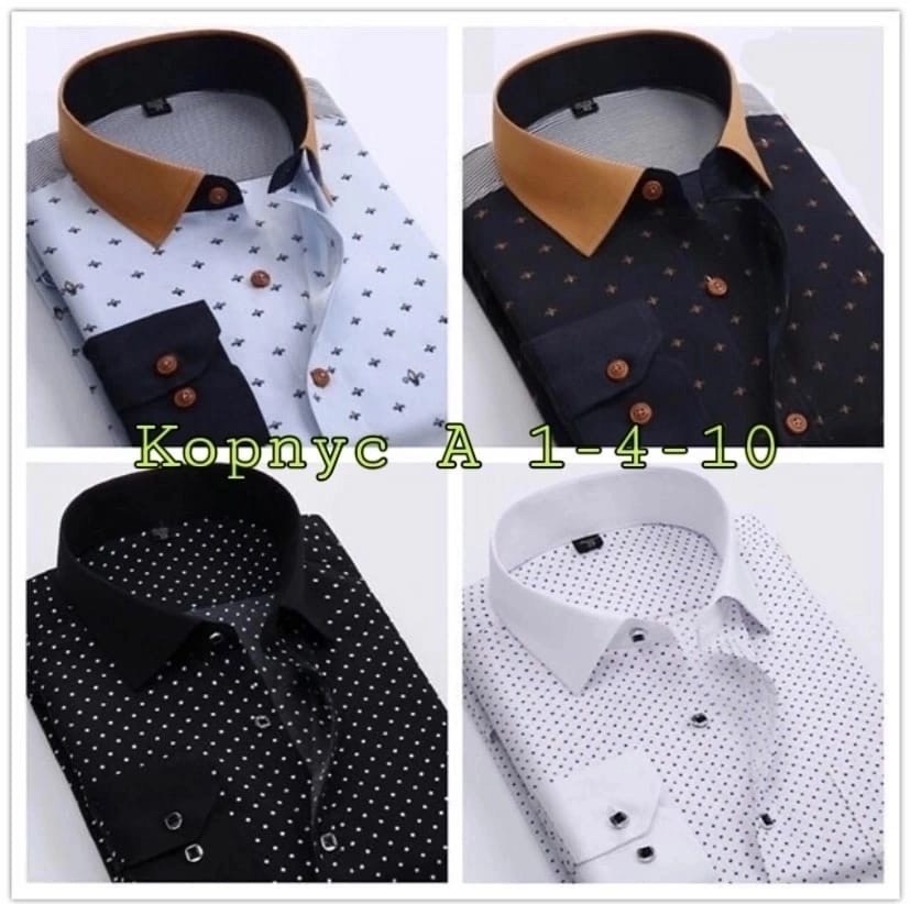 рубашки мужские,рубашка с воротником,рубашка,модные мужские рубашки,повседневные мужские рубашки