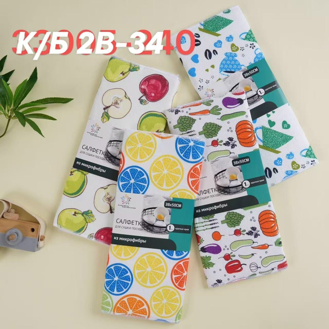 вафельные полотенца кухонные набор,ткани с принтом,набор cалфеток для уборки,ткани для шитья,cалфетки для уборки