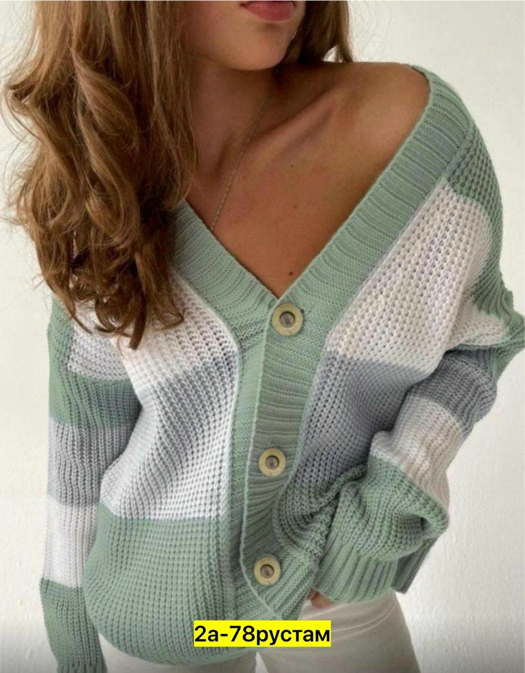 кардиган,кофта кардиган,вяжем кардиган,кардиган вязаное,кофта женская