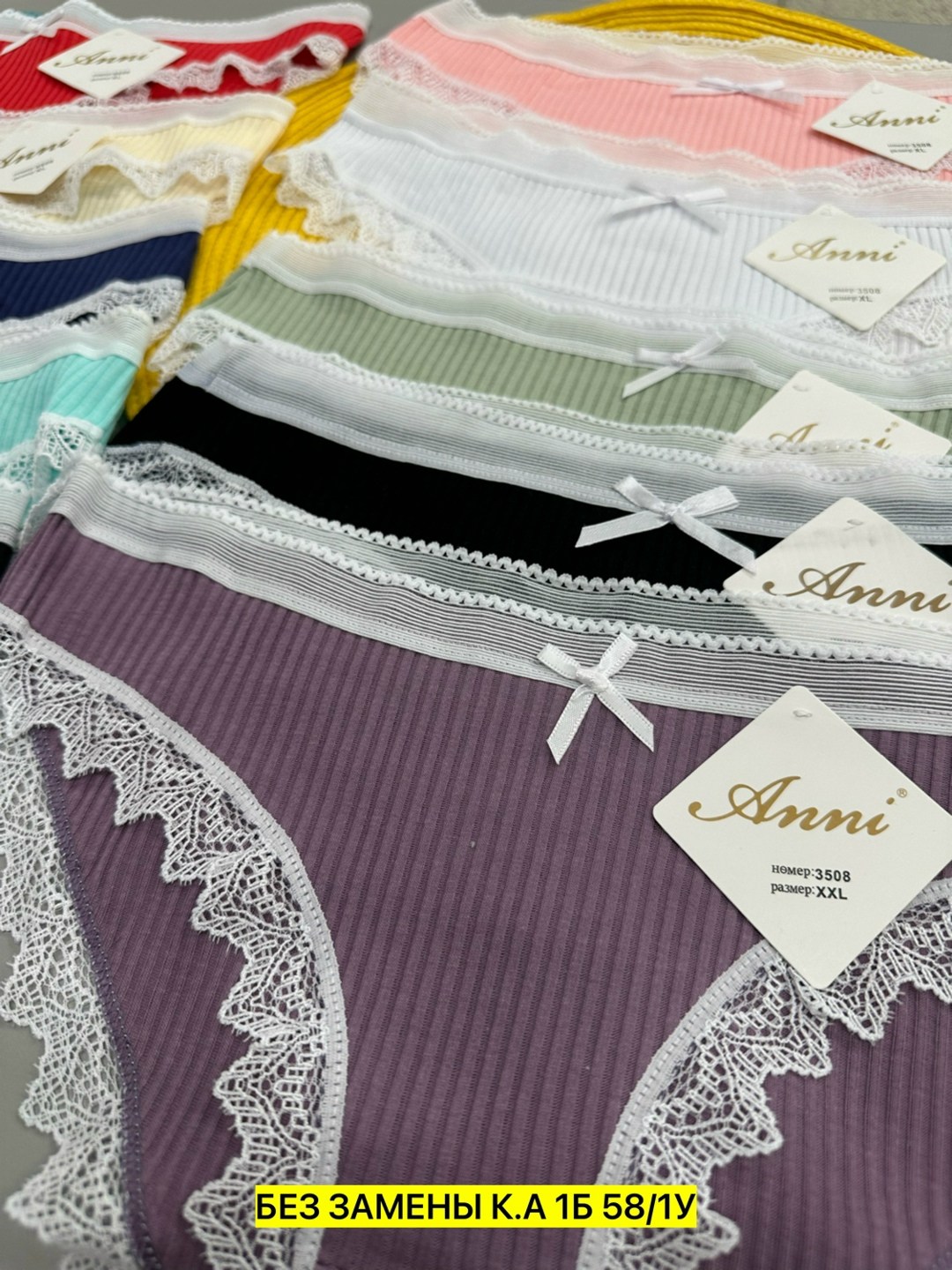 трусы для женщин,трусики женские,женские хлопковые трусики,комплект трусов женские,хлопковые женские трусы