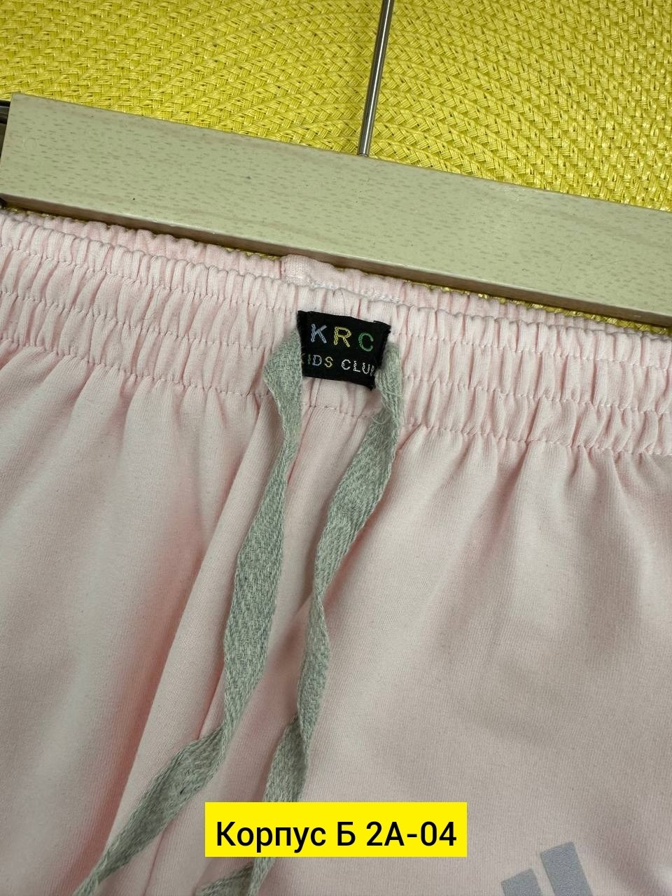 штаны спортивные,штаны детские,спортивные брюки,штаны детские спортивные,одежда штаны