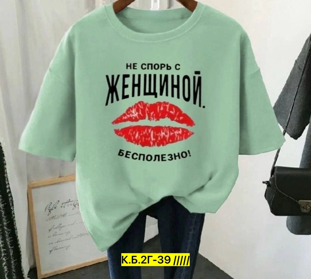 футболка женская,футболка больших размеров для женщин,женская повседневная футболка,футболка майка,футболка