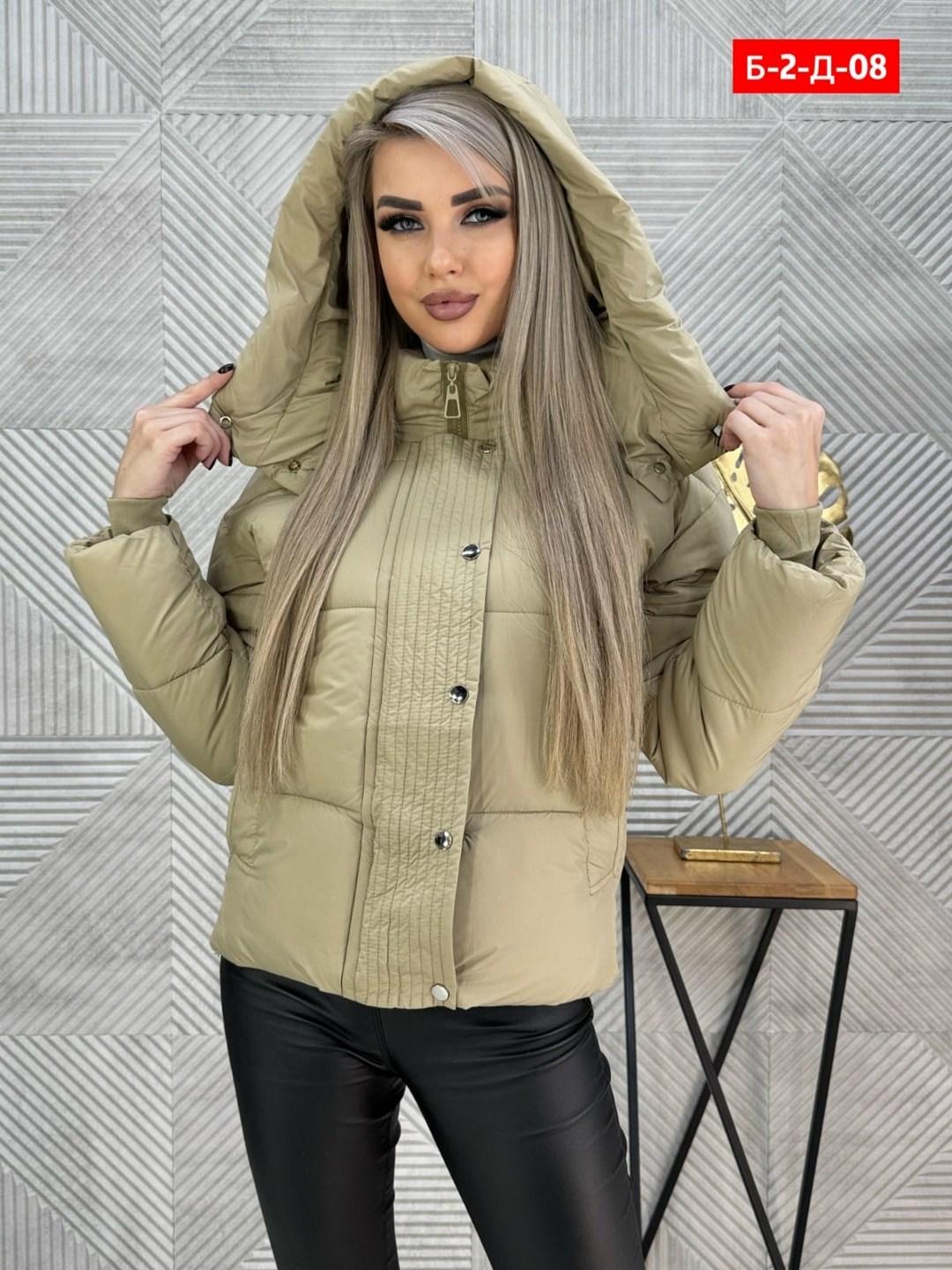 куртка женская демисезонная,куртка женская,демисезонная куртка,куртка модная,куртка женская демисезон