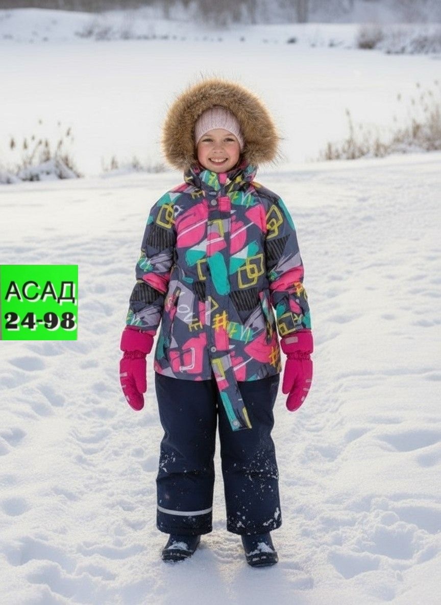 зимний костюм,комплект верхней одежды batik,зимний мембранный костюм,зимний костюм для девочек,комплект верхней одежды batik комплект для