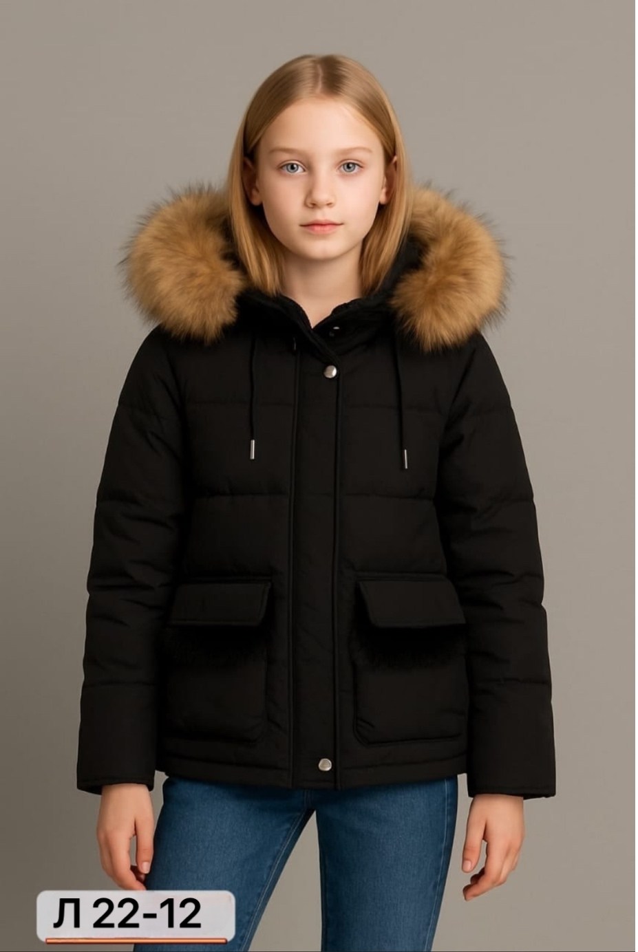 детские зимние куртки,детская куртка зимняя,куртка зимняя для девочек,куртка зимняя,детская куртка