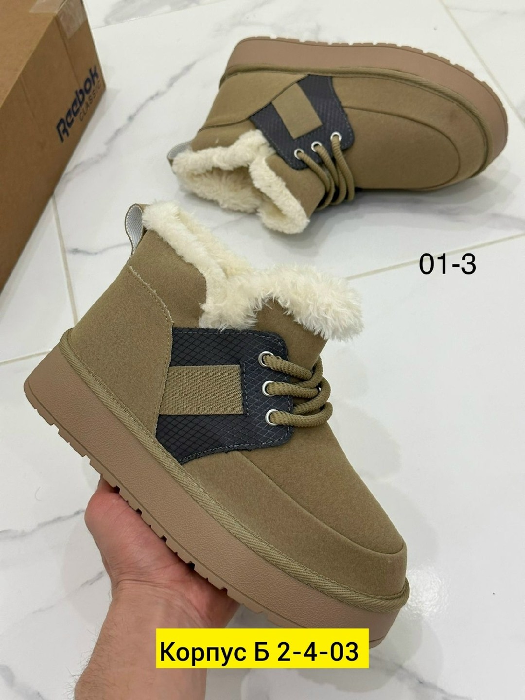 ,женские угги,зимняя женская ,угги женские зимние,ботинка женские зимние