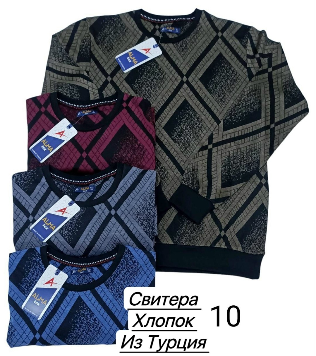 мужские свитера,свитер турция,мужской свитер турция,свитер джемпер,свитер