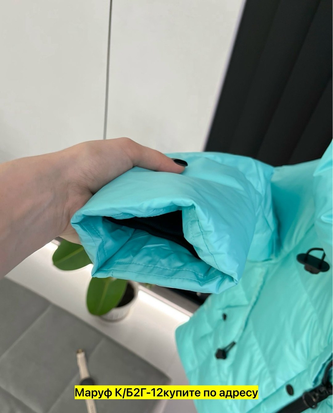 белый пуховик,куртка белая,монклер куртка женская,куртка зимняя женская,пуховики женские