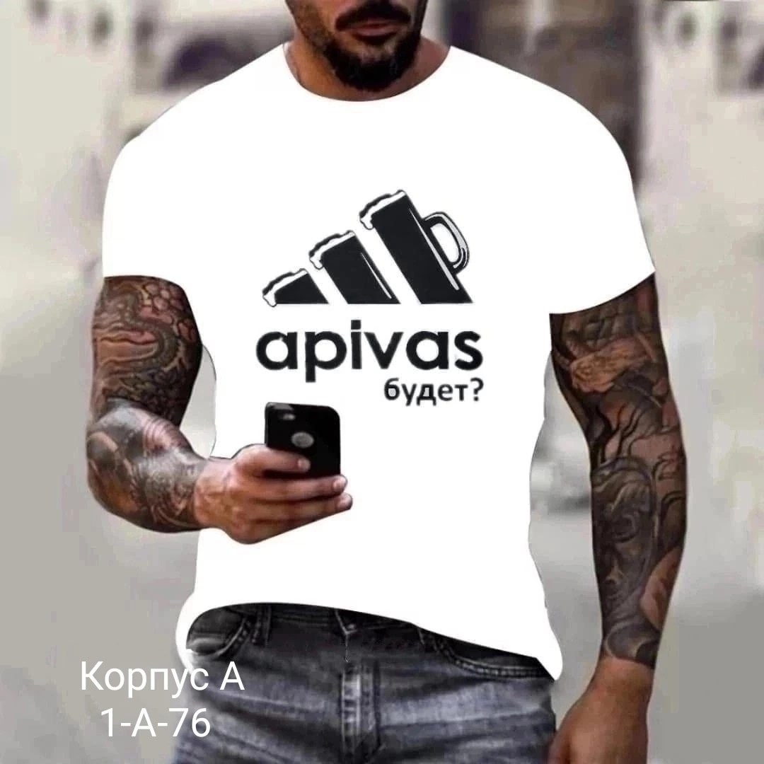 мужская футболка белая,футболка мужская,футболки для мужчин,футболка,мужская мода