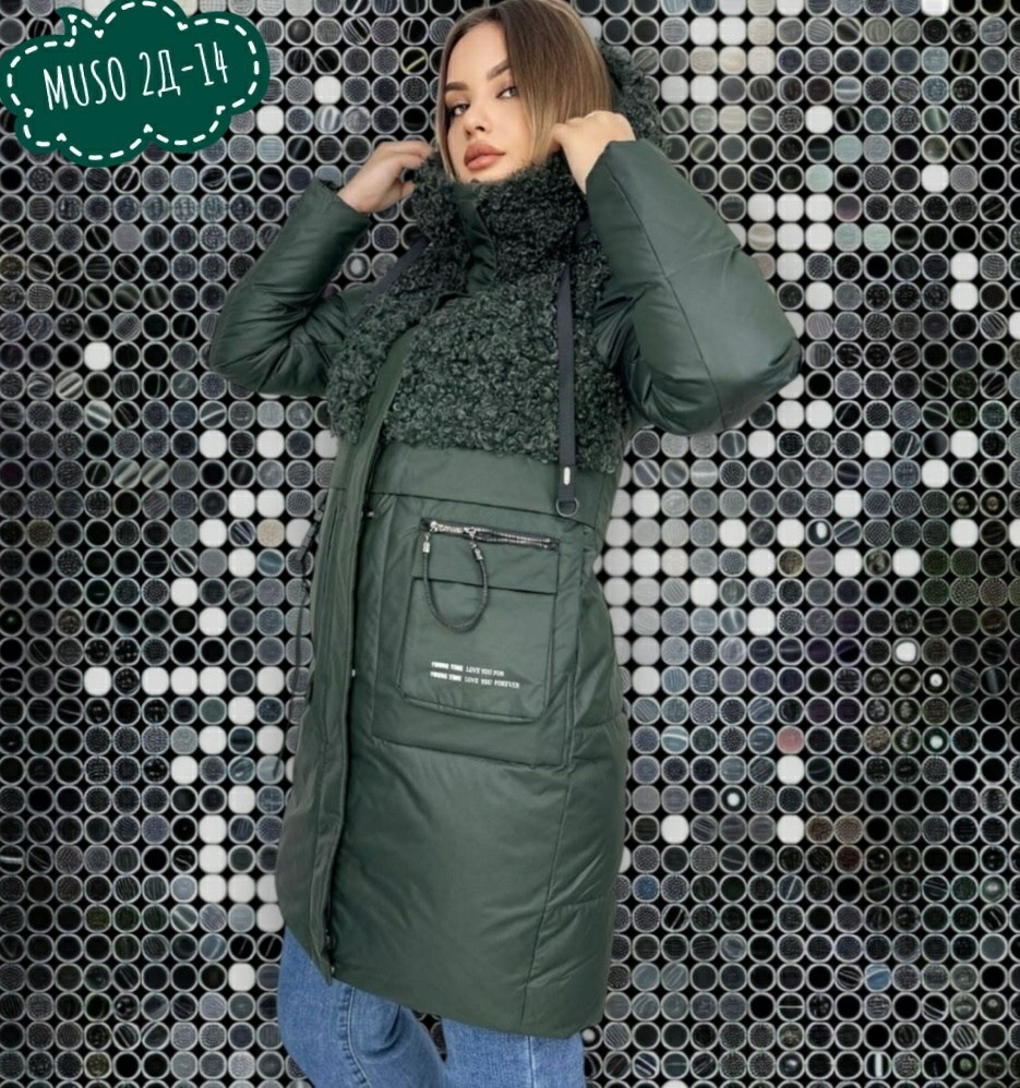 женская зимняя куртка,удлиненная куртка,куртка женская,демисезонная куртка,зимняя куртка