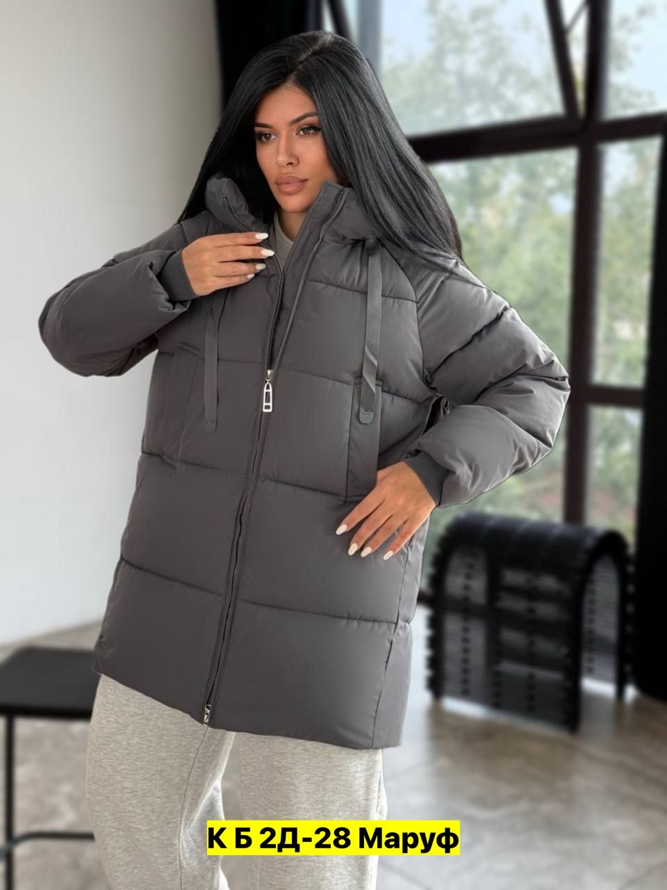 куртка женская,зимние куртки,куртка женская зимняя,куртка зимняя теплая женская,куртка женская демисезонная