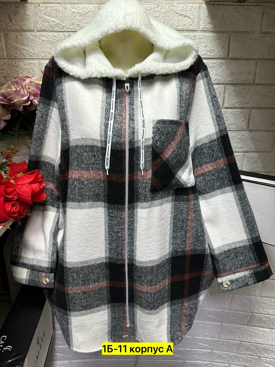 кофта теплая,рубашка байковая теплая,рубашка теплая, одежда женская,кардиган кофта