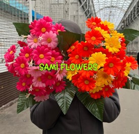 Цветы
