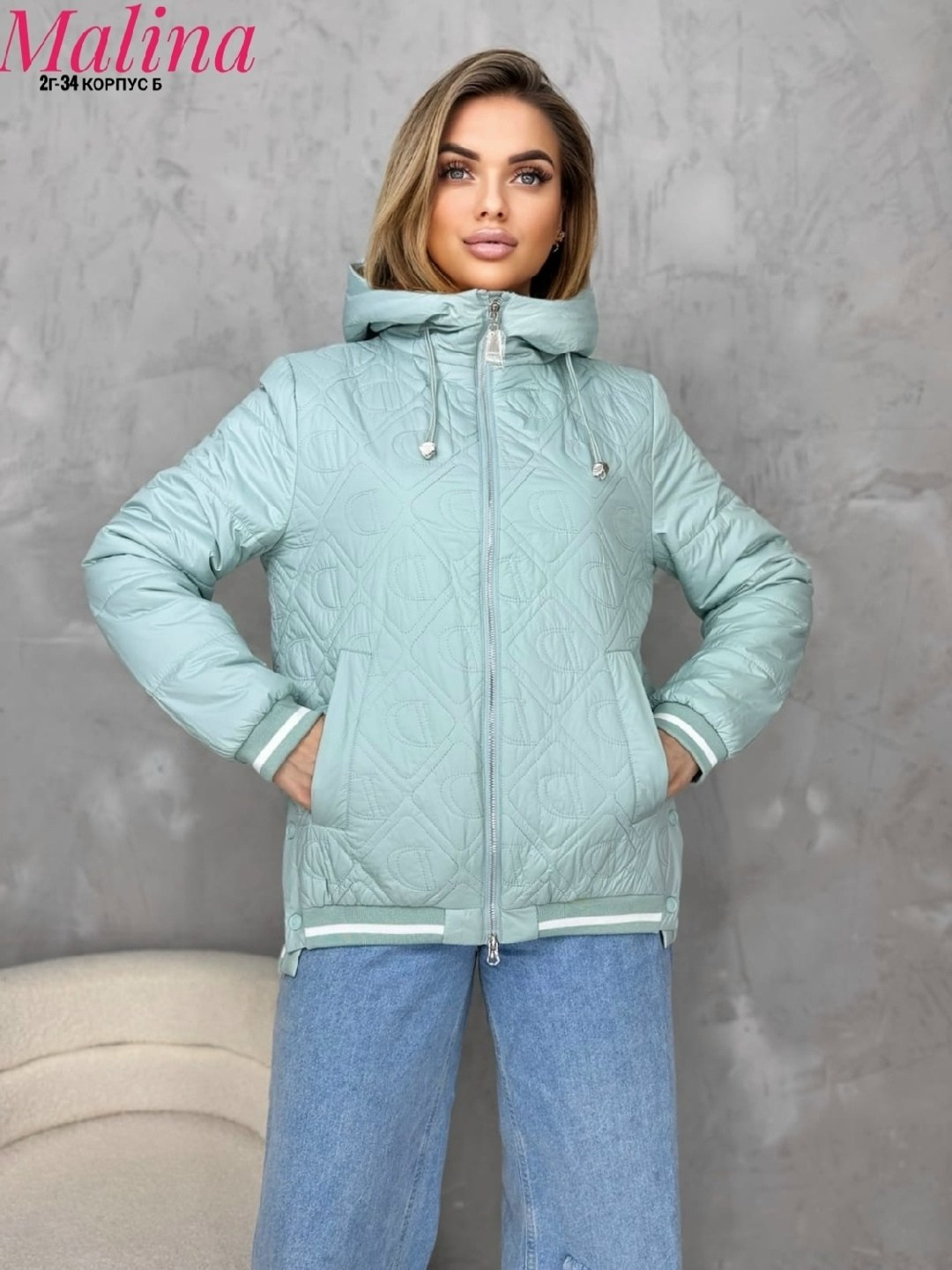 демисезонная куртка,женская демисезонная куртка,куртка женская демисезон,модная куртка,стильная куртка