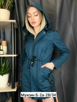 Верхняя одежда