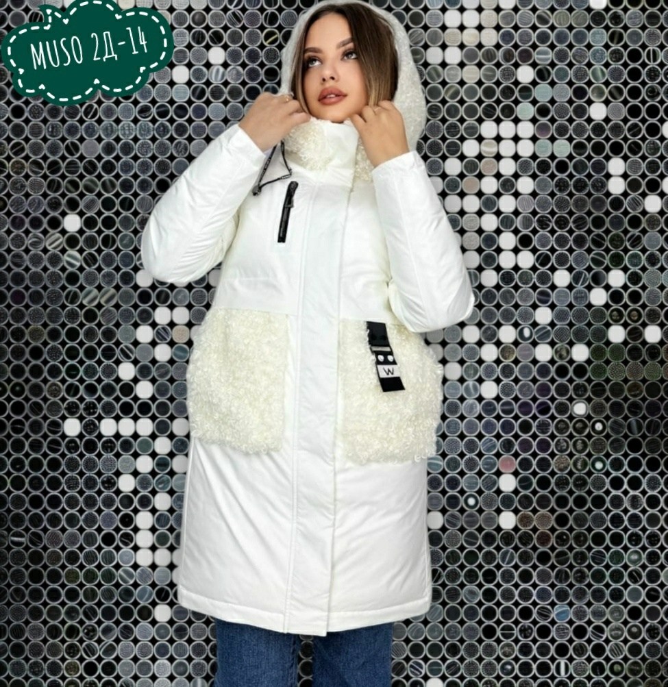 женская зимняя куртка,удлиненная куртка,куртка женская,демисезонная куртка,зимняя куртка