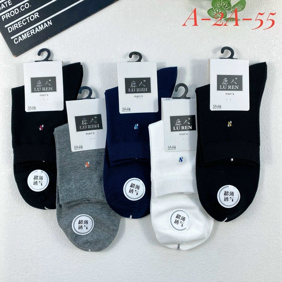 мужские носки,носки мужские комплект,носки упаковка,носки универсальные,носки женские и мужские