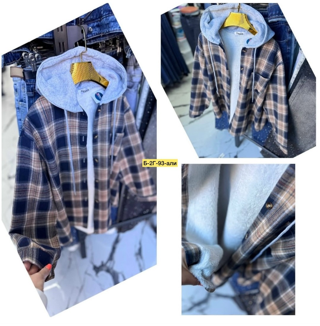 рубашка с капюшоном,рубашка женская,рубашка женская с капюшоном,теплая рубашка женская,рубашка в клетку женская теплая