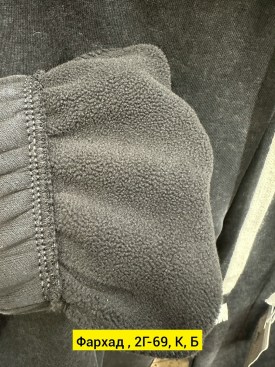 Брюки