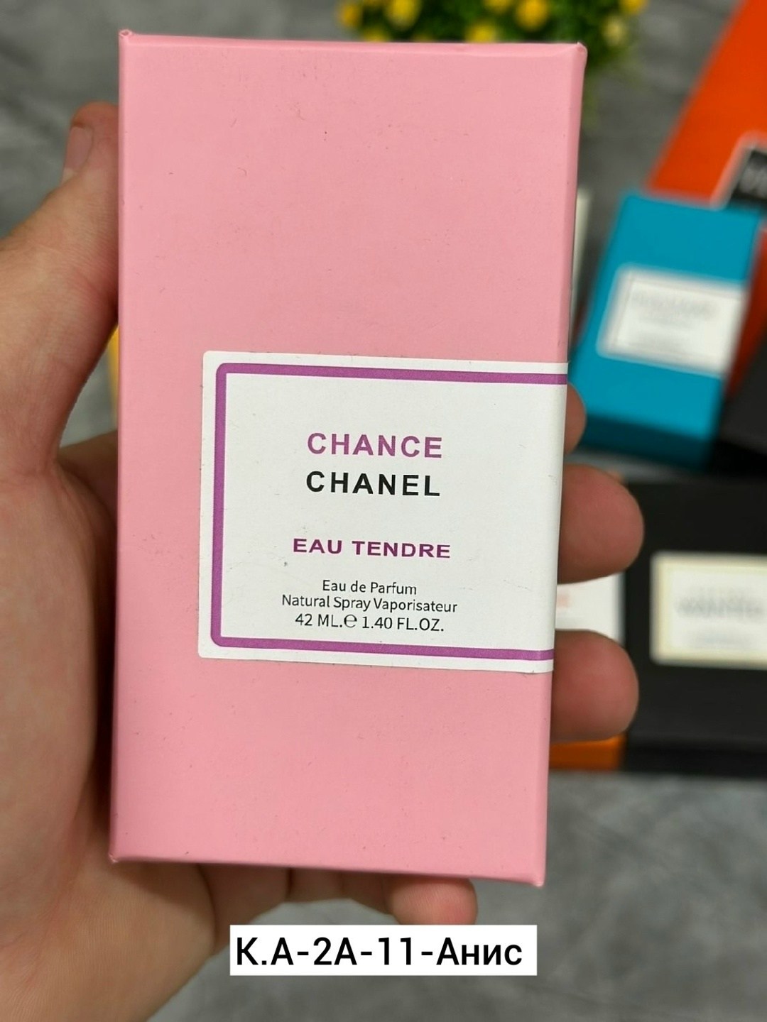 продукция гринвей,духи набор,упаковка коробка,подарочная коробка,набор парфюм