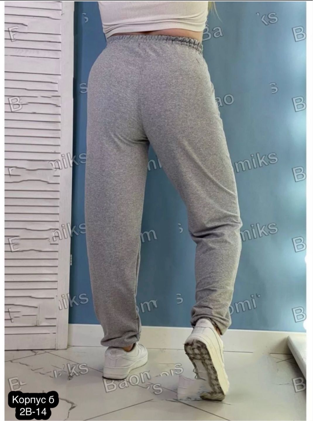 брюки спортивные baomiks,брюки спортивные женские джоггеры штаны baomiks,брюки спортивные женские джоггеры штаны,брюки спортивные,брюки спортивные джоггеры больших размеров baomiks