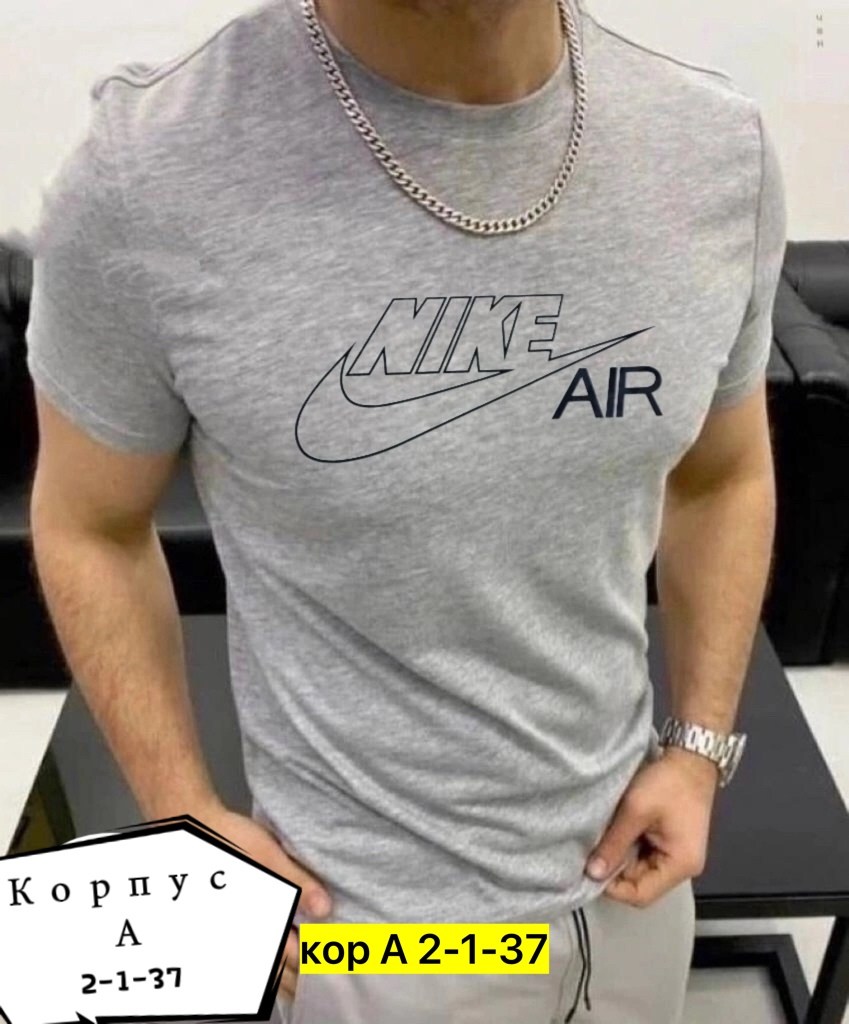 футболки для мужчин,футболка мужская,футболка,мужская футболка белая,футболка майка