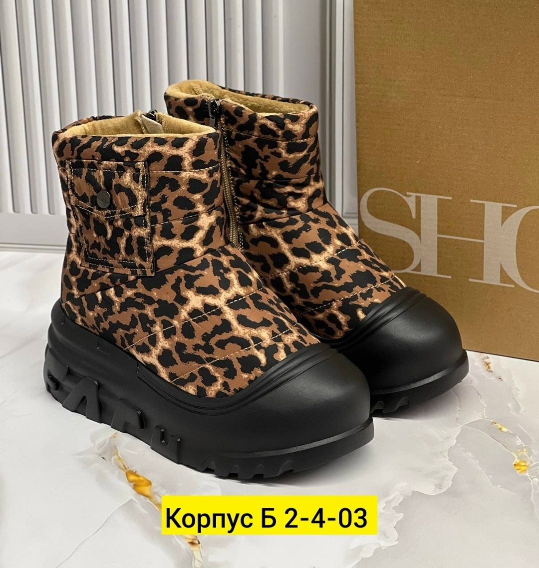 , женская,зимняя ,обуви,ботинки модные