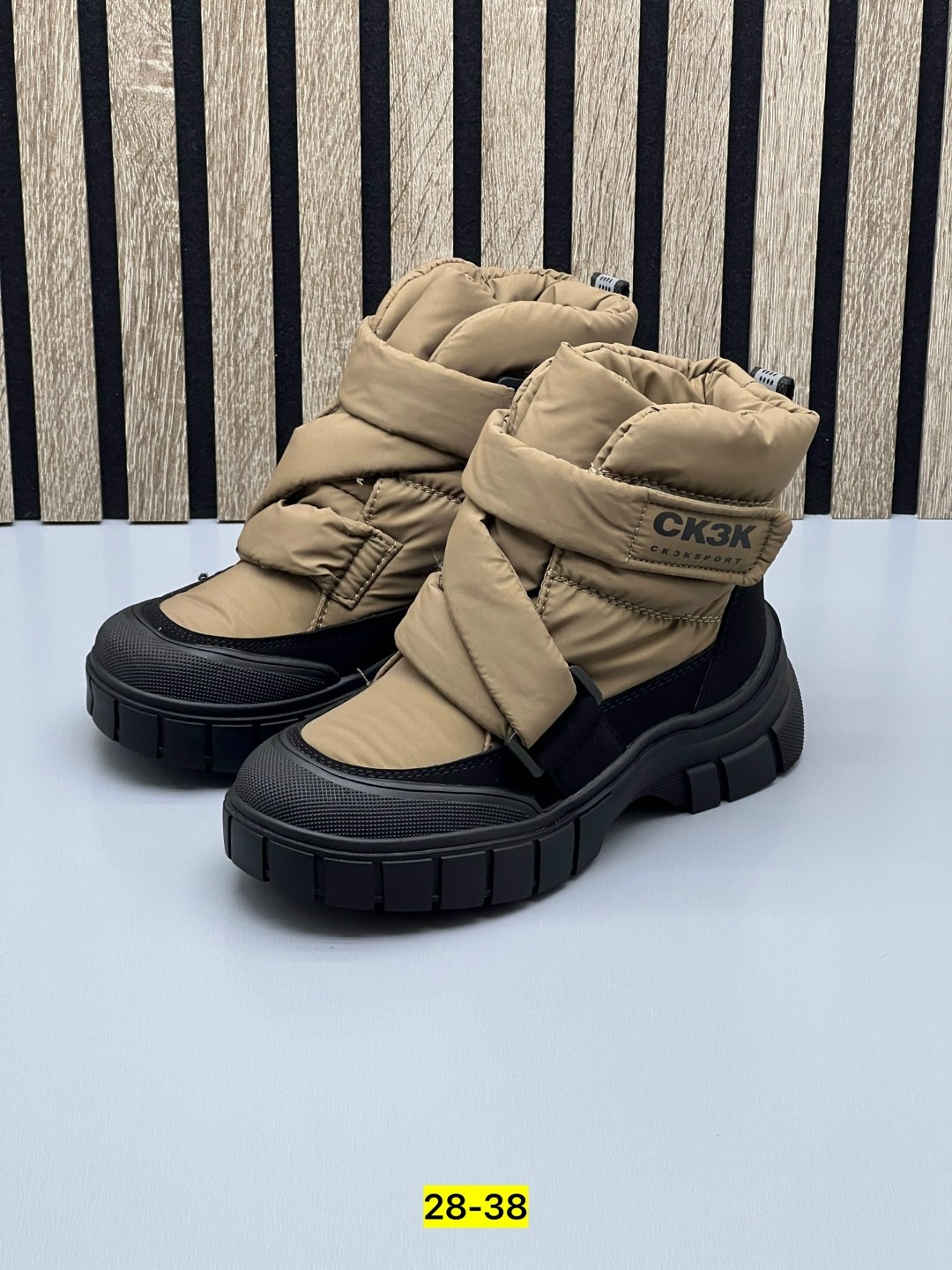 ,дутики ,зимняя , детская,полусапоги