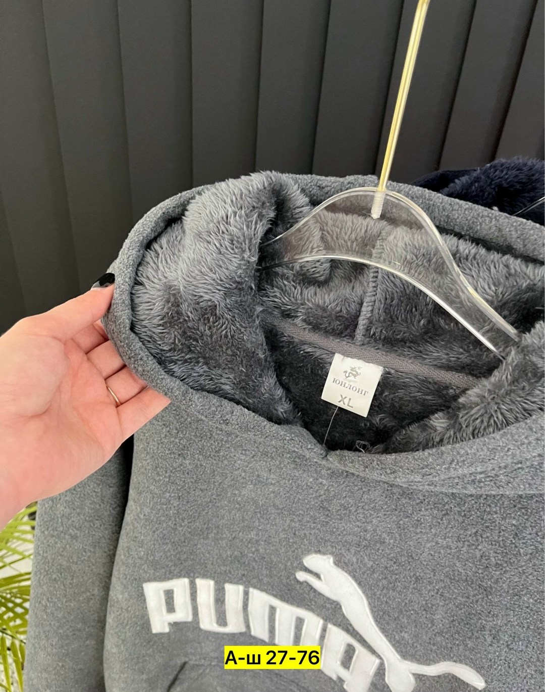 кофта толстовка,толстовка повседневная,толстовка с капюшоном,толстовка в стиле,толстовки мужские