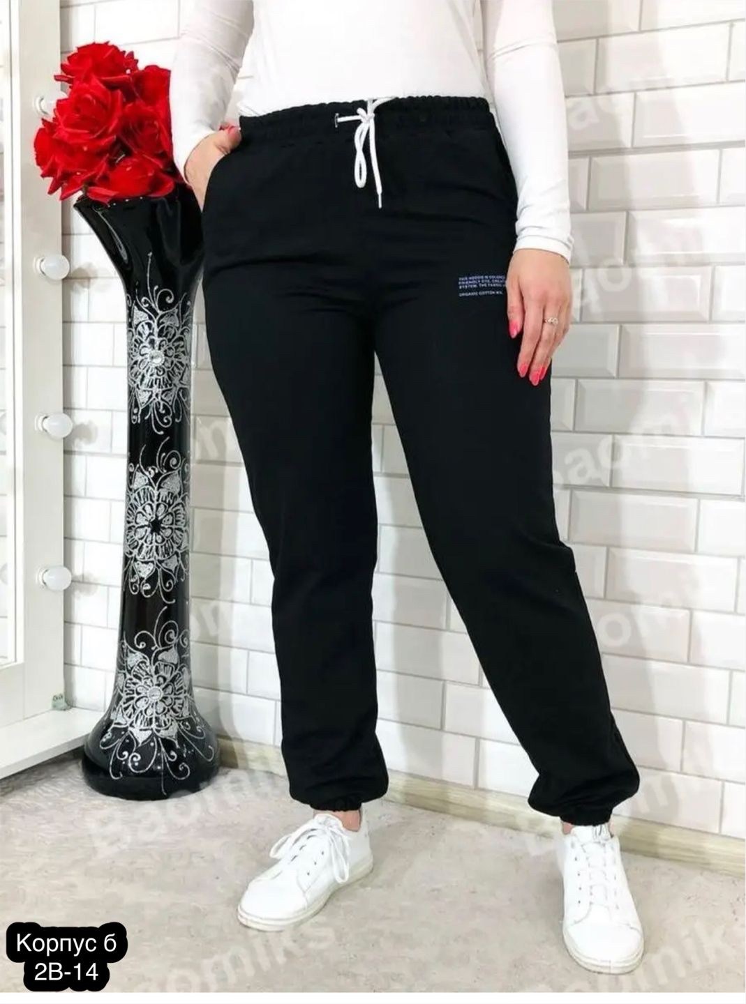 брюки спортивные baomiks,брюки спортивные женские джоггеры штаны baomiks,брюки спортивные женские джоггеры штаны,брюки спортивные,брюки спортивные джоггеры больших размеров baomiks