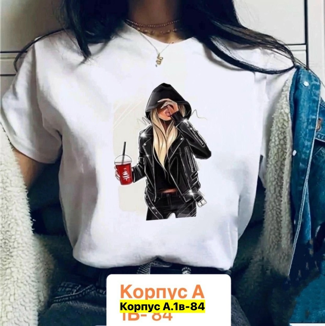 женская футболка,женская повседневная футболка,модная женская футболка,футболки для женщин,футболка женская с принтом