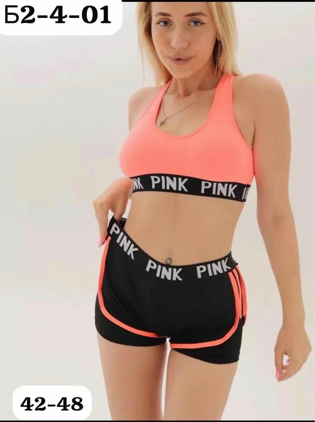 спортивный костюм летний топ и шорты для фитнеса,комплект топ и шорты спортивный,костюм для фитнеса женский,костюм для фитнеса,комплект спортивной одежды