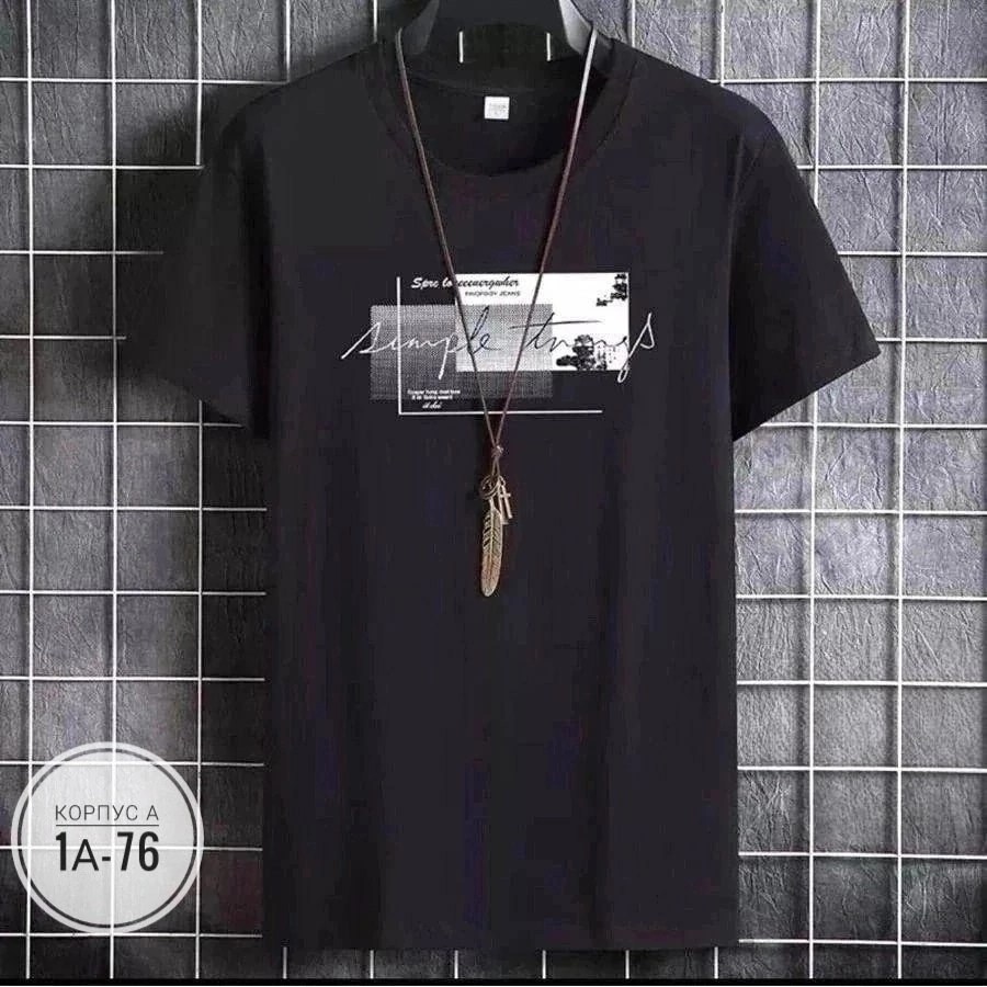 мужская футболка белая,футболка мужская,футболки для мужчин,футболка,мужская мода