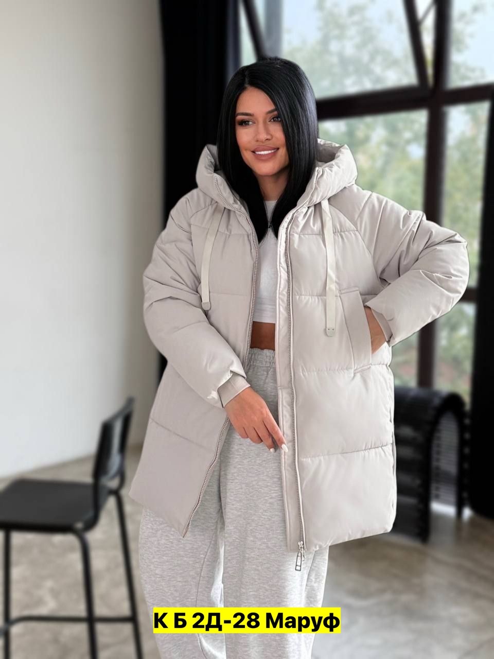 куртка женская,зимние куртки,куртка женская зимняя,куртка зимняя теплая женская,куртка женская демисезонная