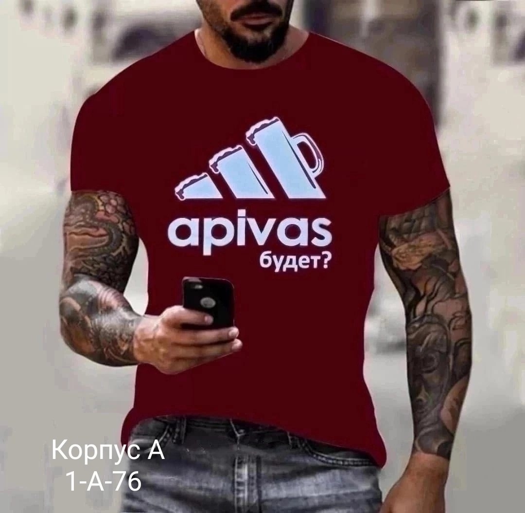 мужская футболка белая,футболка мужская,футболки для мужчин,футболка,мужская мода