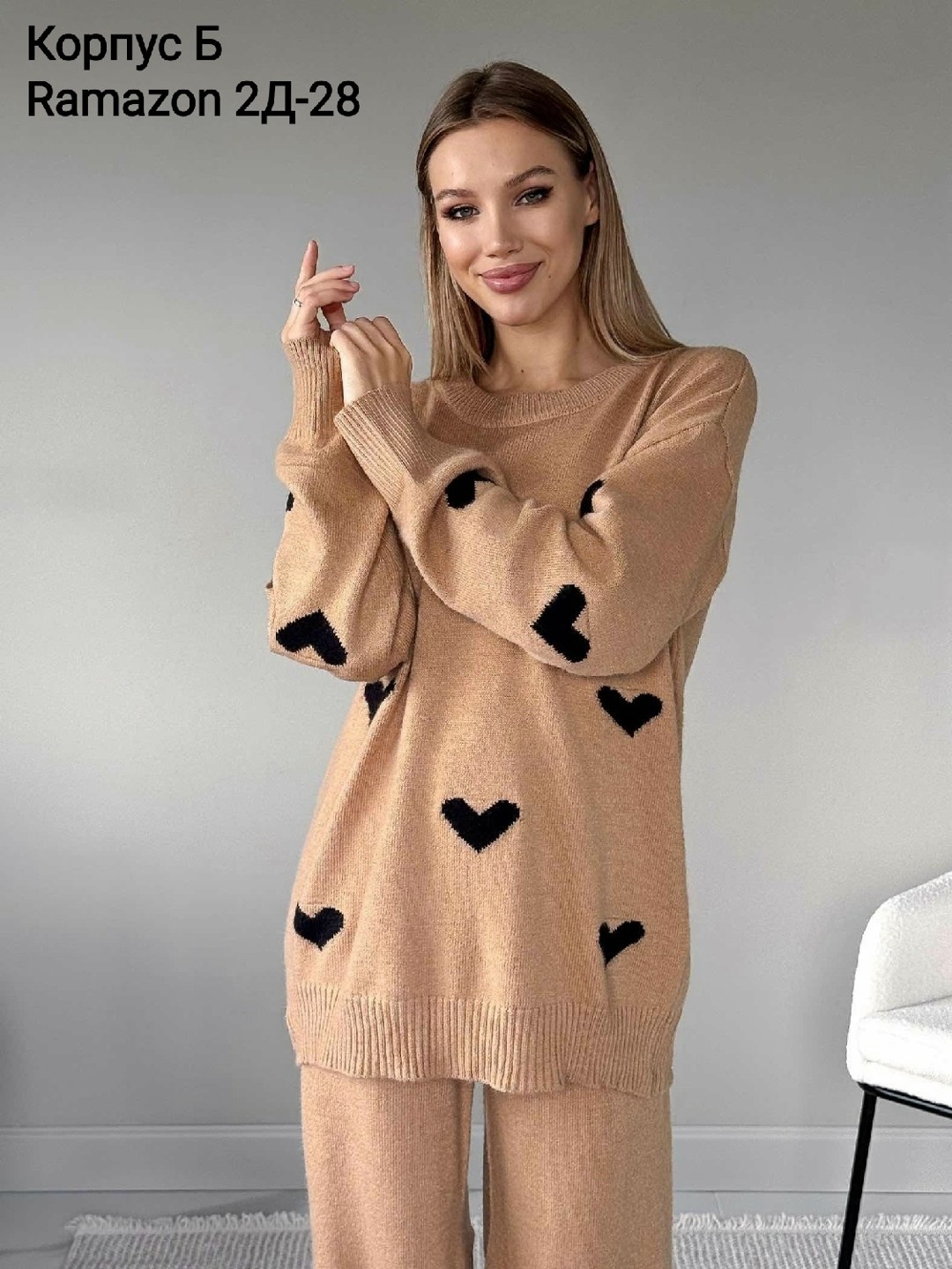 костюм двойка кашемир,костюм вязаный женский,вязаные костюмы,стильные костюмы,трикотажные костюмы