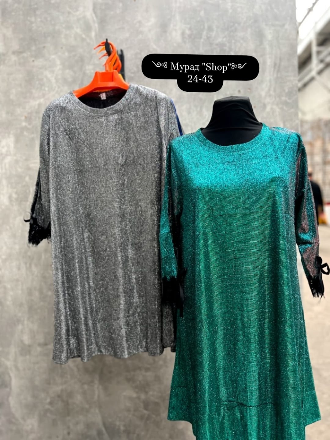 платье люрекс,платье,платье женская,нарядное платье,прямое платье