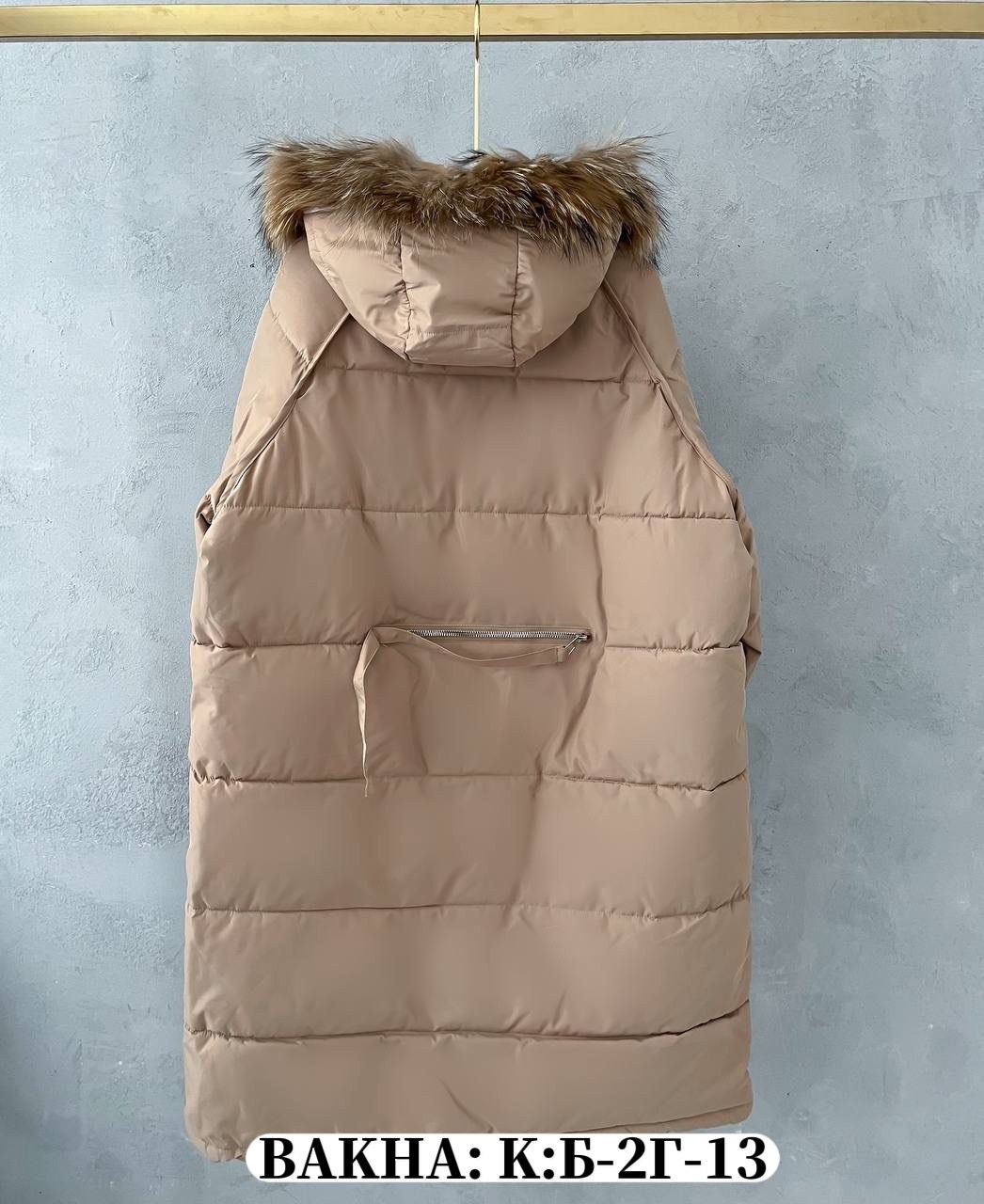 удлиненный зимний пуховик,куртка женская зимний пуховик,пуховик натуральный,куртка зимняя пуховик длинная,женская куртка зимняя