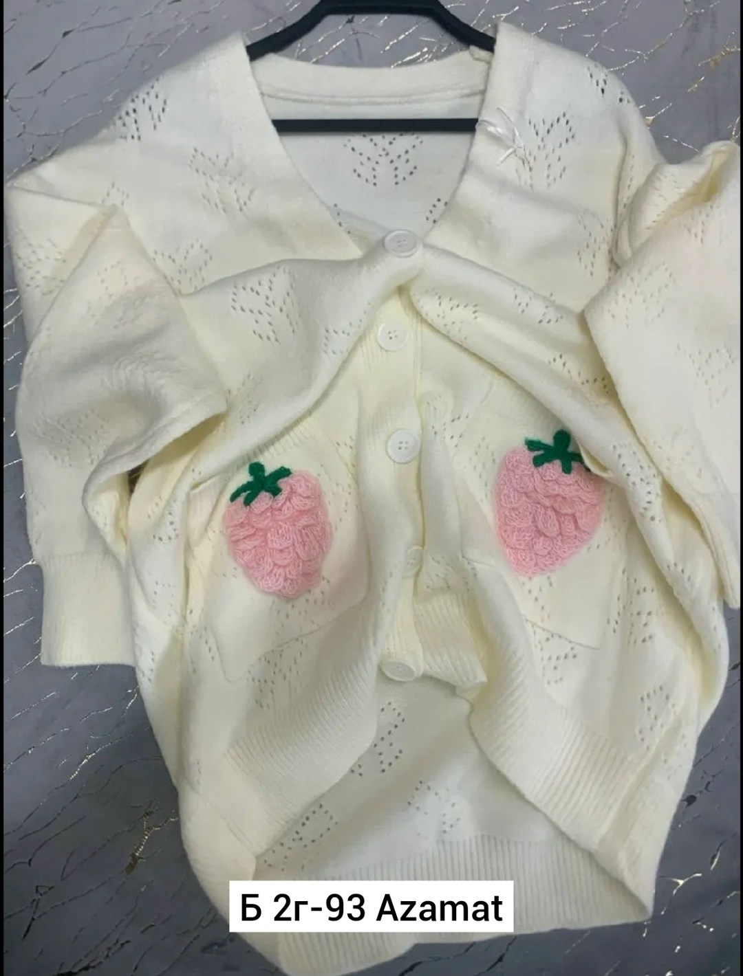 кофта кардиган,элегантные кардиганы,красивые кардиганы,женская кофта,кардиган