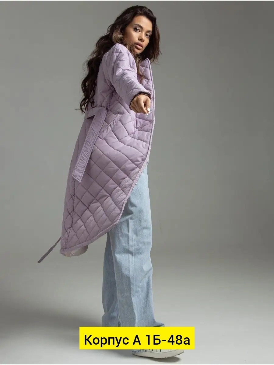длинное стеганое пальто женское демисезонное,пальто стеганое,стеганое пальто женское демисезонное,пальто женское стеганое,пальто стеганое демисезонное