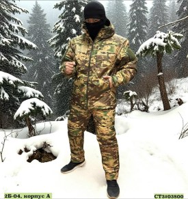 Костюм