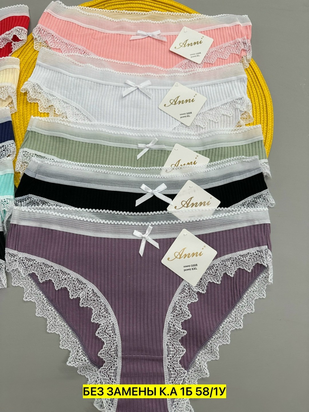 трусы для женщин,трусики женские,женские хлопковые трусики,комплект трусов женские,хлопковые женские трусы